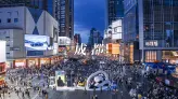 第一次来成都怎么玩？熊猫、火锅、茶馆、都江堰，这座城市太安逸了