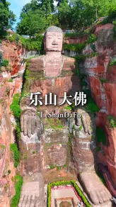 从九曲栈道到夜游船，乐山大佛的两种打开方式