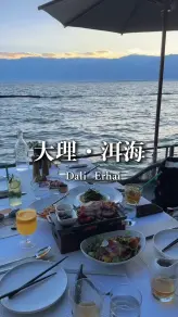 喜洲粑粑咬下去“咔嚓”一声，烤乳扇滋滋冒油…大理的味道我记了一年