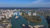 嘉阳小火车、美女峰、苏稽古镇、峨眉雪顶——乐山一年去四次都不够