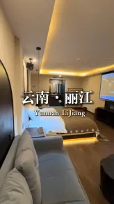 住大理古城还是束河？我两边都试了，差别大到让你后悔选错