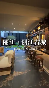 丽江古城住宿住宿选哪里？忠义市场片区、古城内？