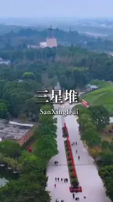 缠丝兔、金丝面、锅盔——三星堆看完国宝，广汉美食别错过