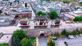 松潘古城凭什么值得停留？这座边城，藏着半部川西北历史