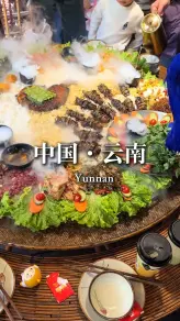 西双版纳芒果甜、宣威火腿香、普洱茶回甘，舌尖上的云南藏了多少惊喜？