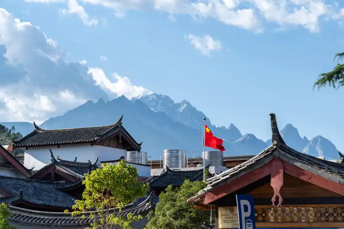 丽江好天气