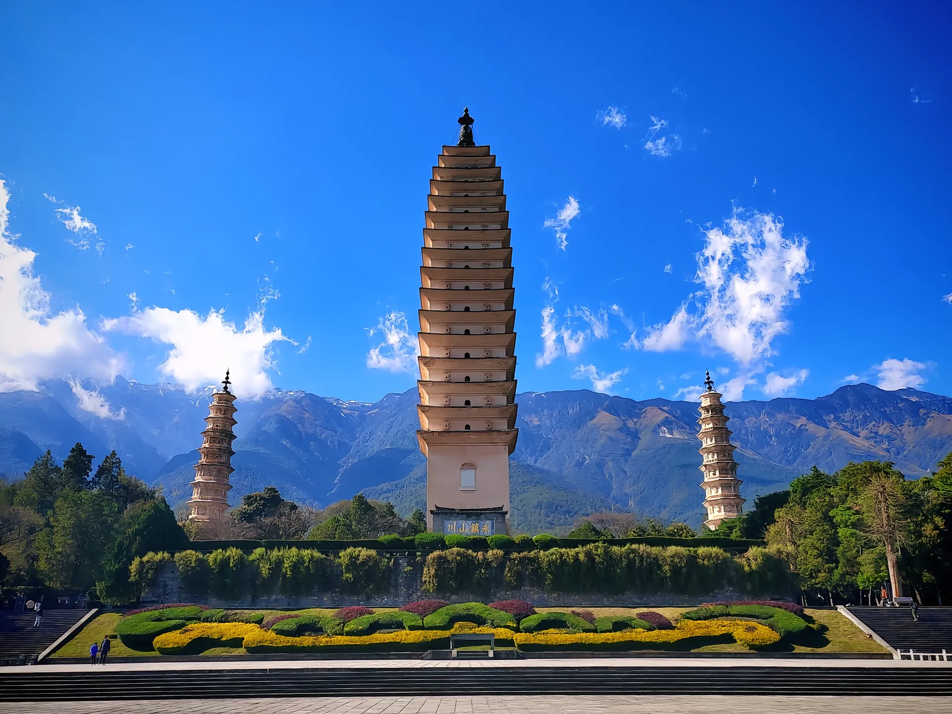 崇圣寺三塔怎么玩？2026景区门票、开放时间、游览路线与摄影机位全指南