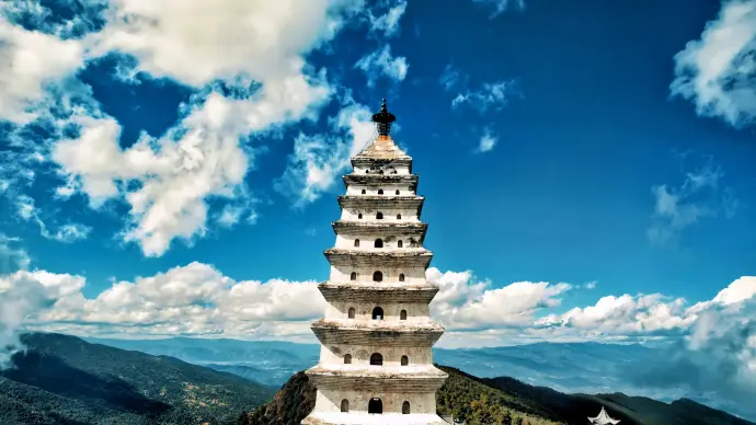 大理