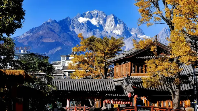丽江古城