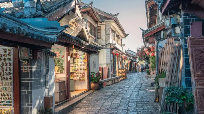 丽江古城