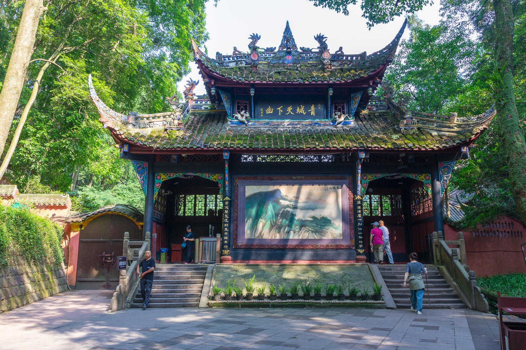 都江堰+青城山旅游详细攻略：成都到都江堰交通详解，必看景点与美食全解析指南