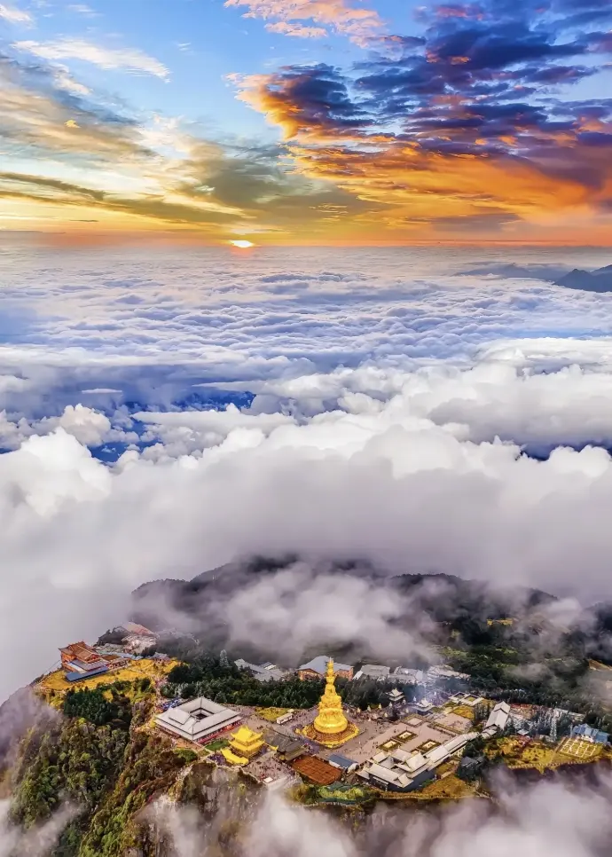峨眉山与乐山