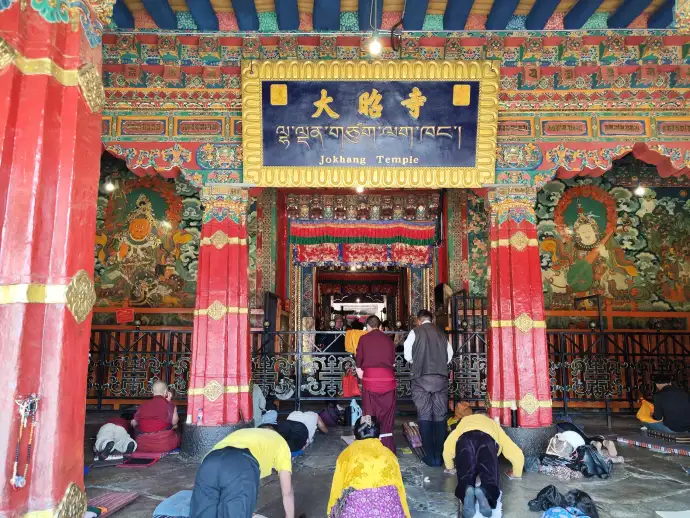 大昭寺