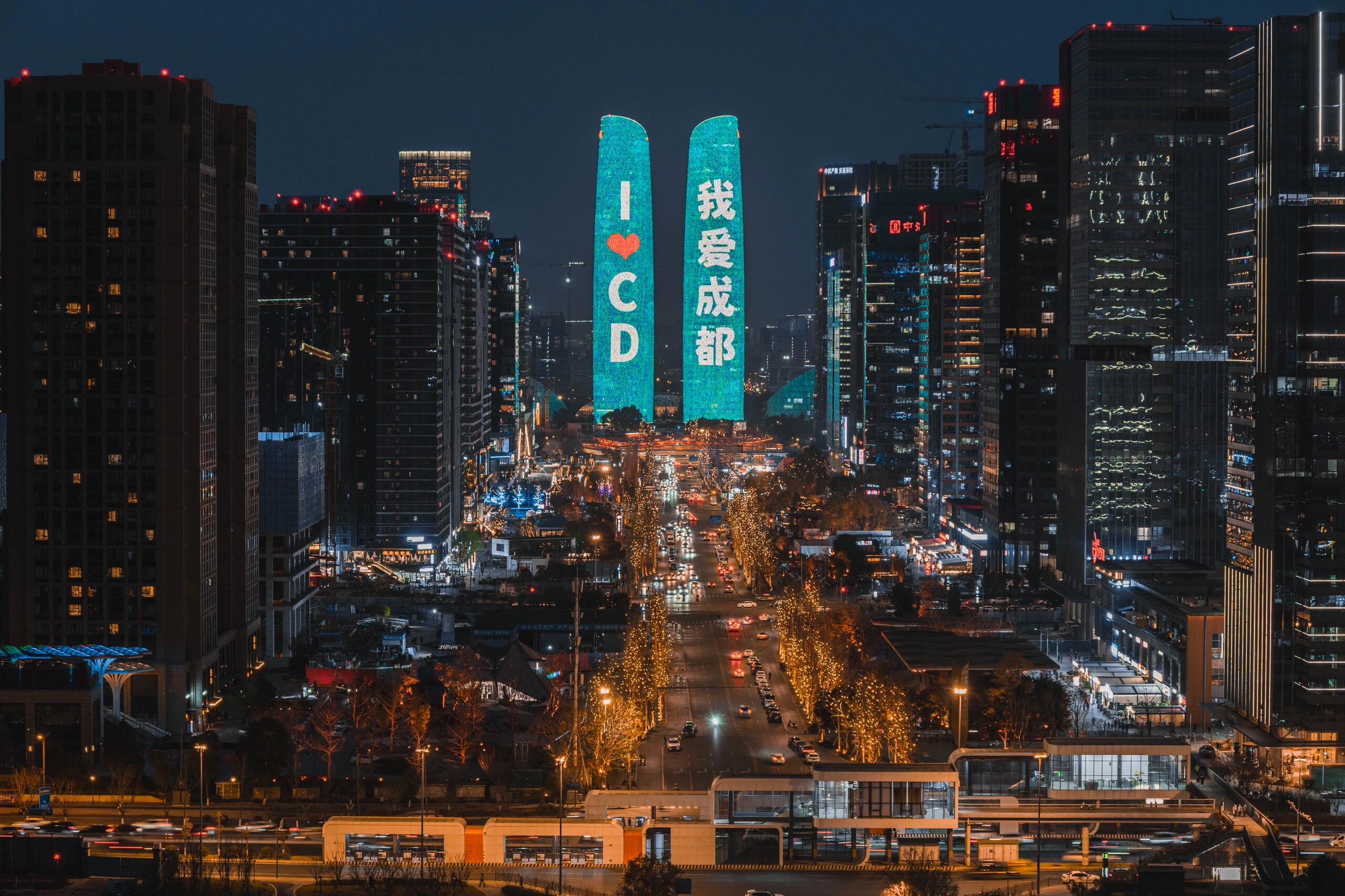 四川旅游决策总攻略：以成都为起点带你规划旅游风景路线与交通指南