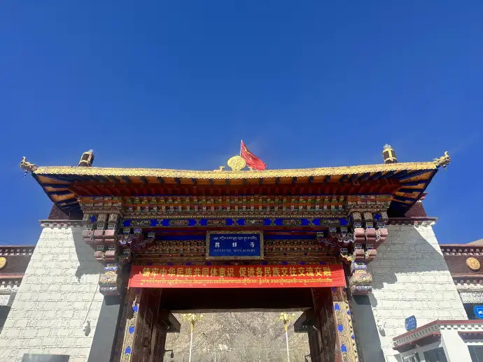 哲蚌寺