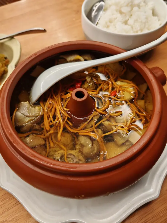 美食
