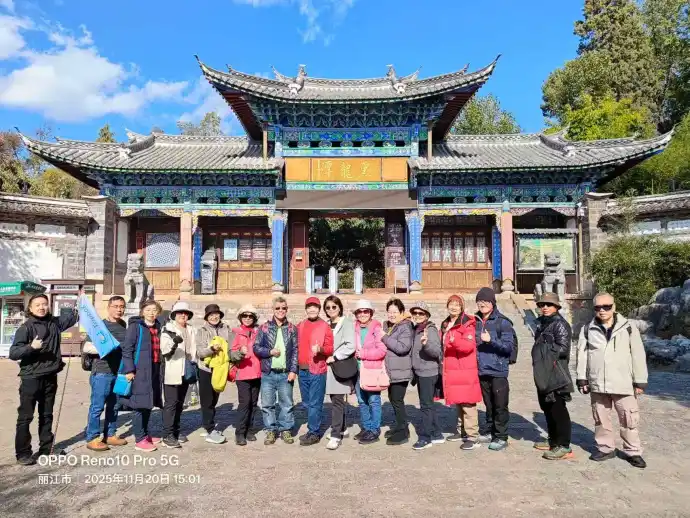 黑龙潭