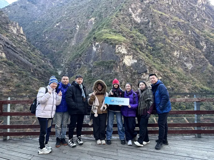 云南旅游分享