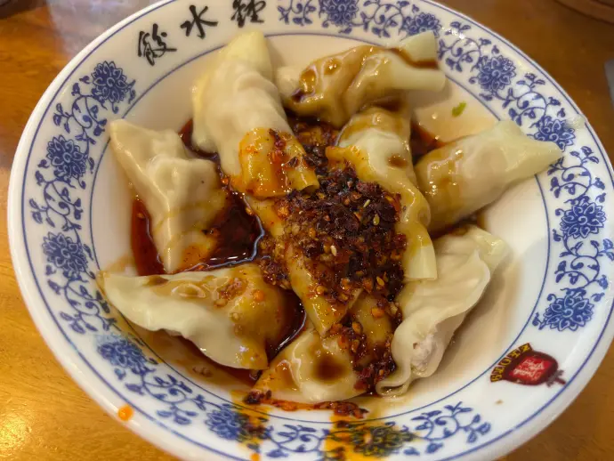 水饺