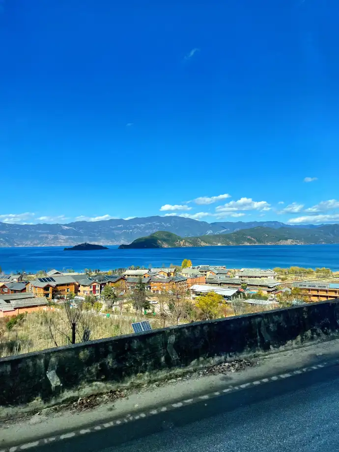 泸沽湖人家