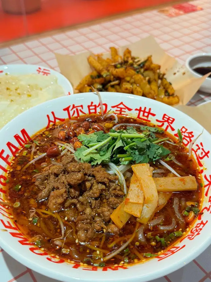 重庆垂涎酸辣粉