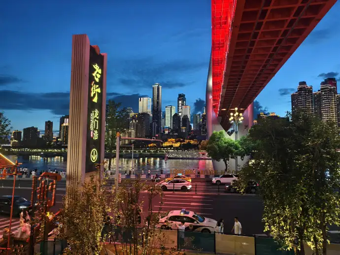 夜景