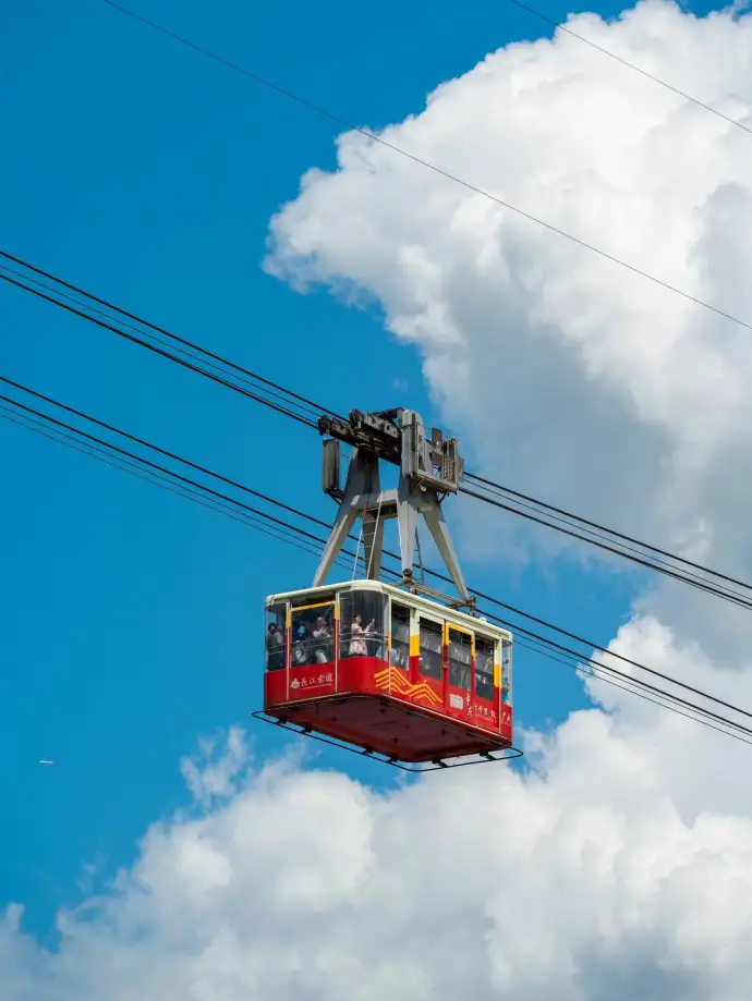 长江索道