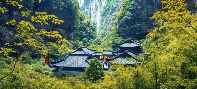 静谧的天生三桥