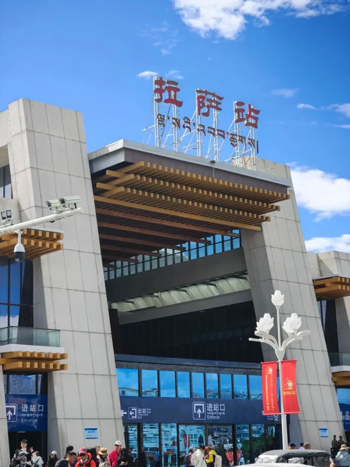 出发前的准备