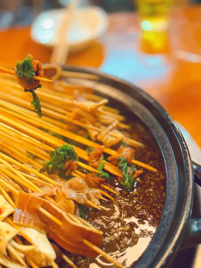 串串香