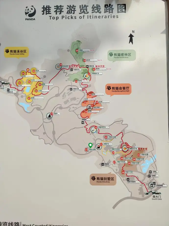 推荐游览线路图