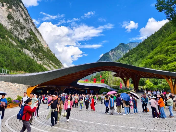 九寨沟游客中心