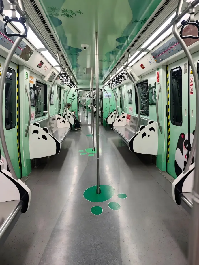 熊猫主题地铁
