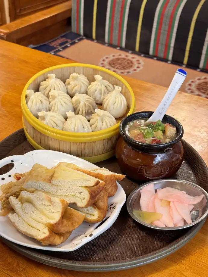藏式汤包