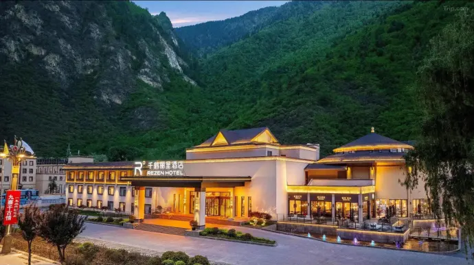 九寨沟漳扎镇酒店