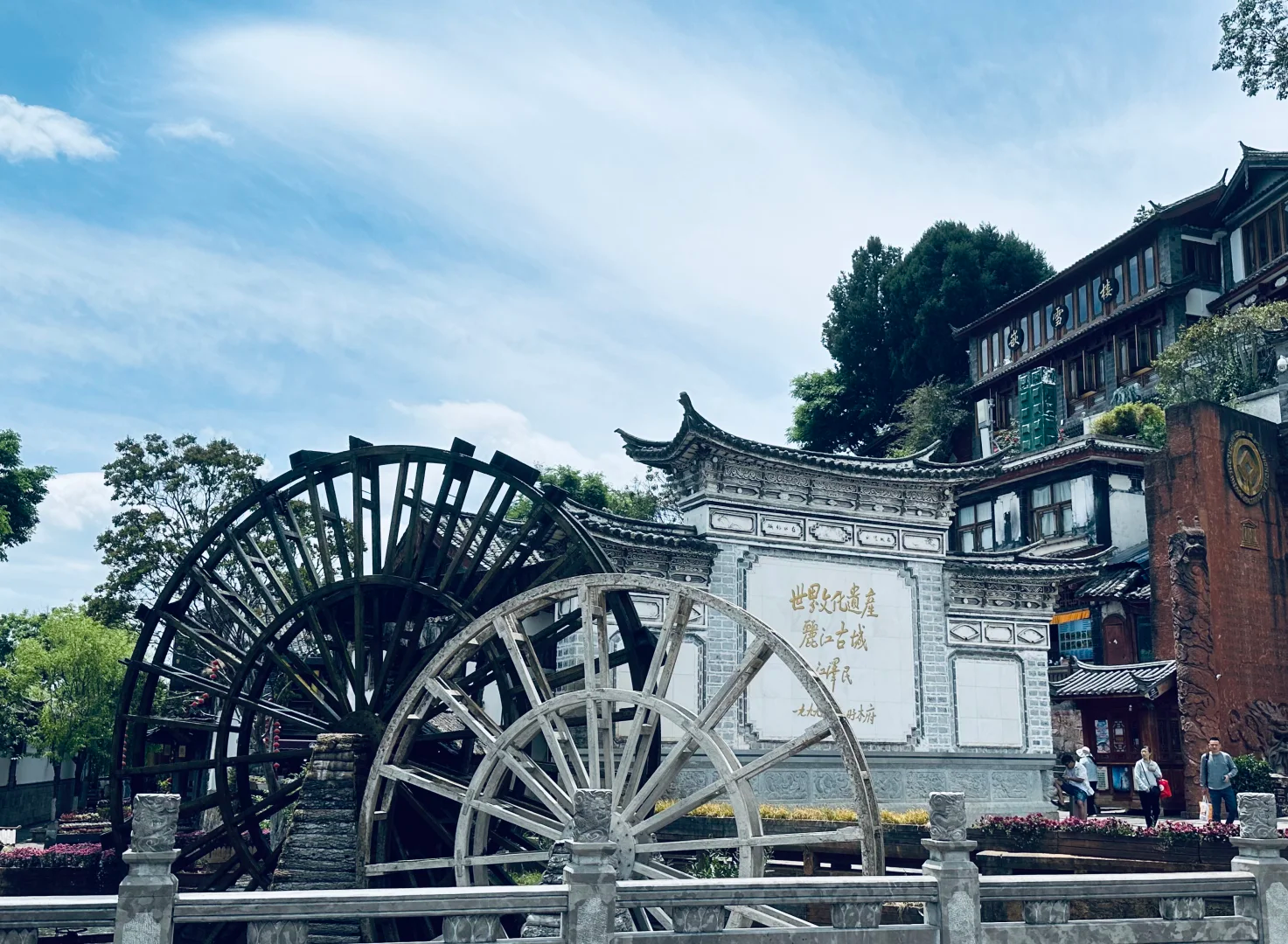 2026丽江旅游指南：将交通行程、雪山、季节、住宿、费用、古城文化等内容制定详细攻略