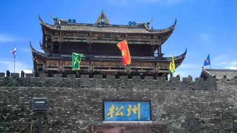 松潘古城深度游 2026：城墙游览、必吃8种美食与多民族文化体验    (87)