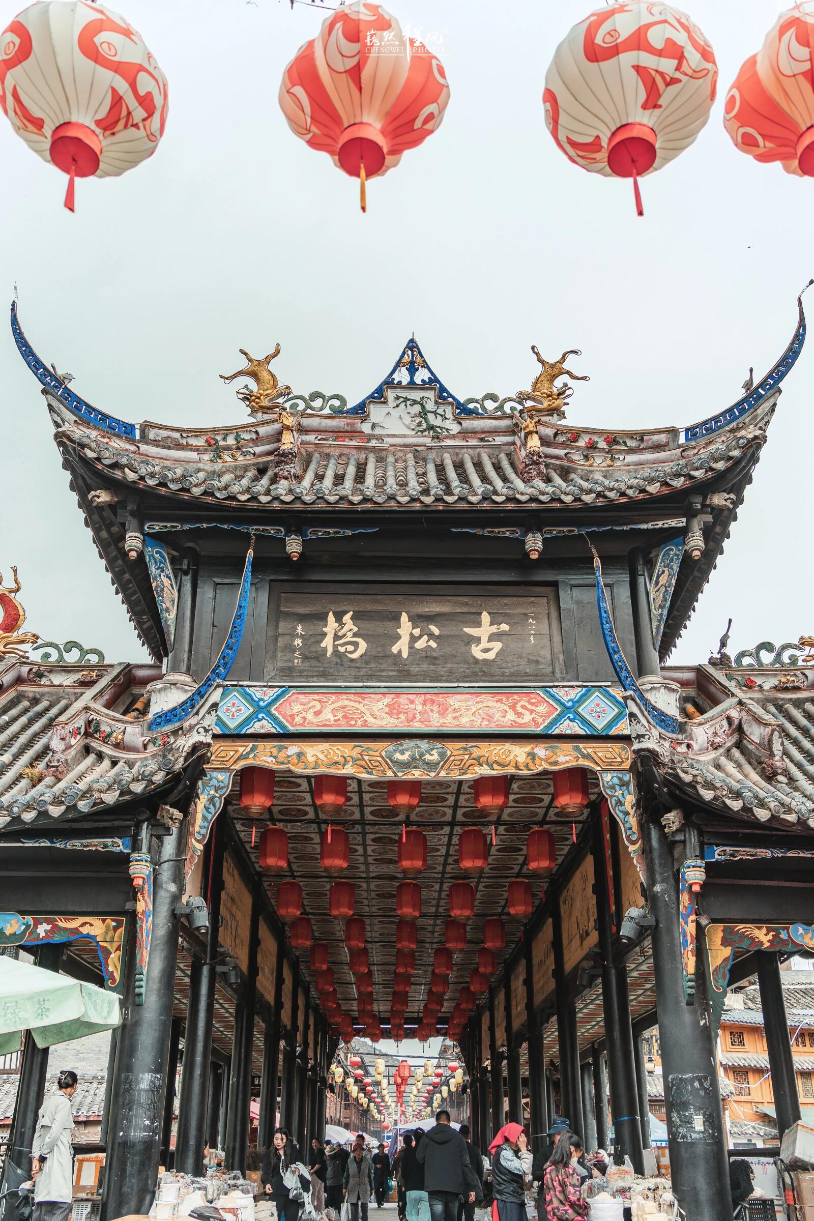 四川松潘古城旅游攻略2026：六大景点与九寨沟黄龙中转指南
