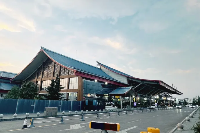 丽江三义机场