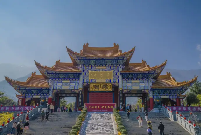崇圣寺
