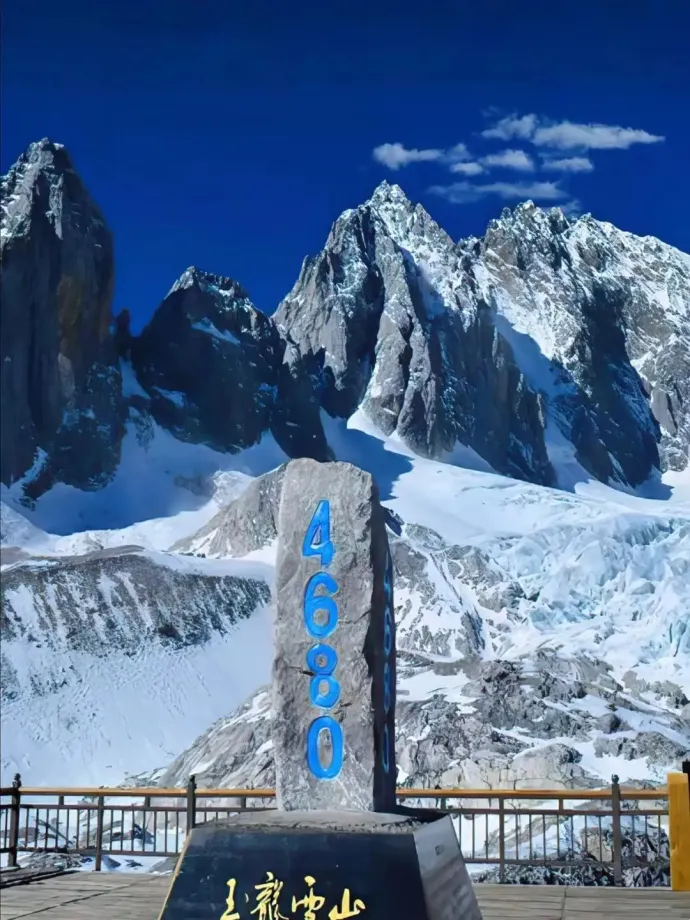 丽江玉龙雪山