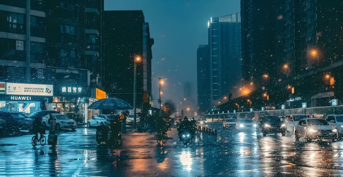 雪中成都