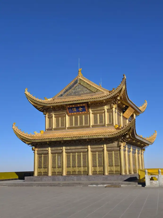 峨眉山金顶