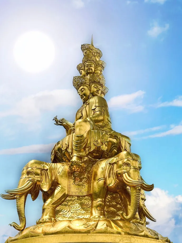 峨眉山十方普贤菩萨