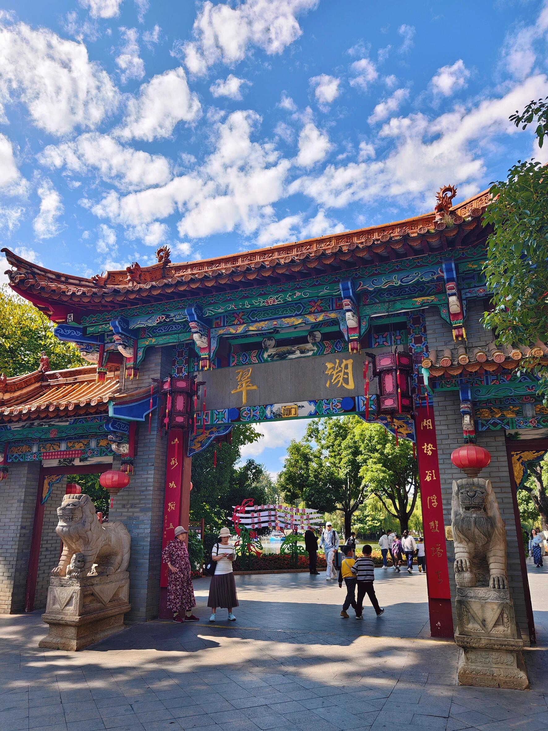 翠湖公园旅游省钱攻略：四大核心景点全免费，周边交通餐饮与各档预算明细揭晓