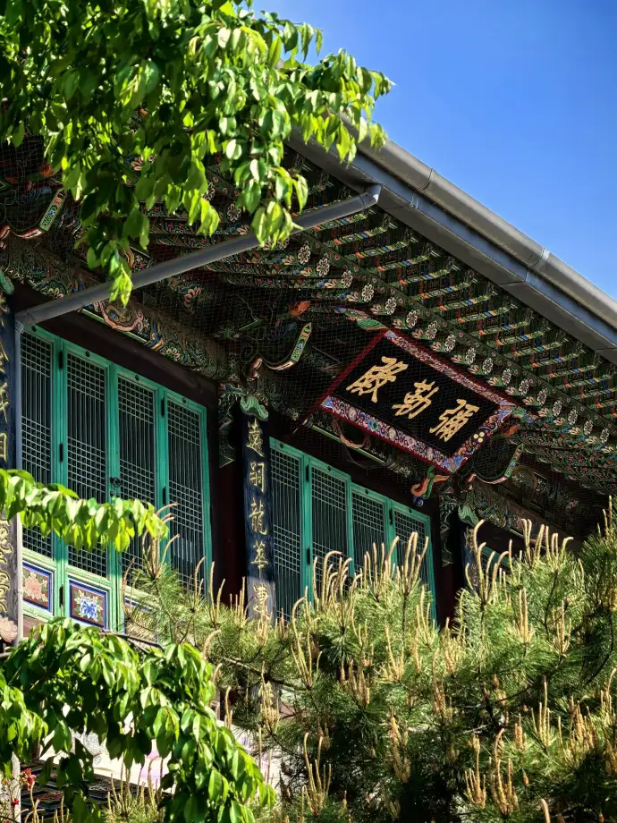 大理