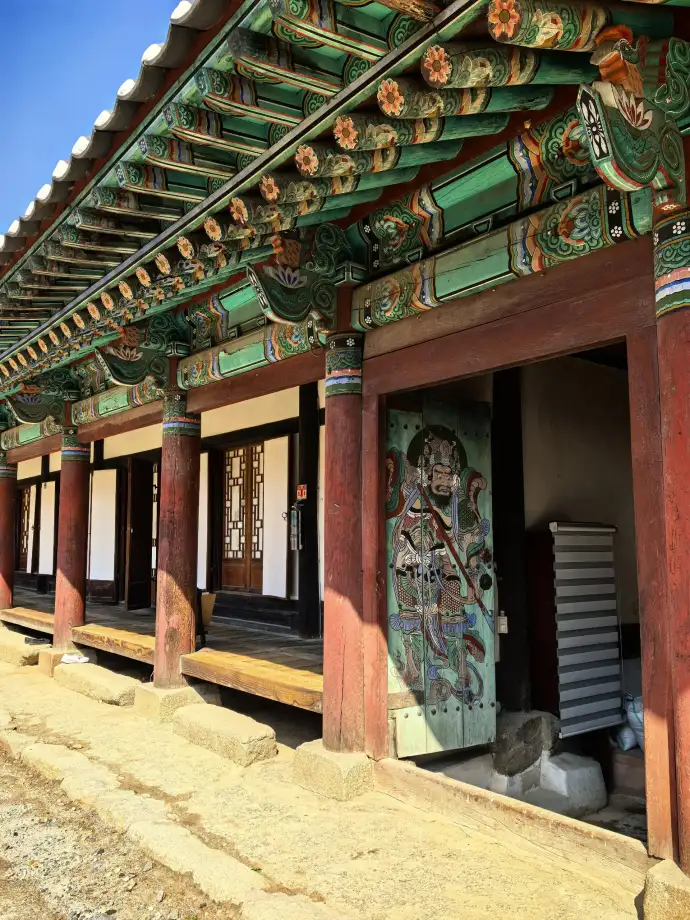 大理