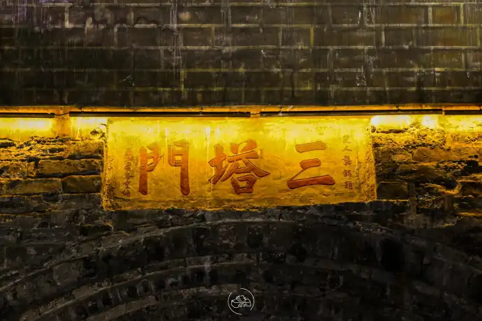 大理