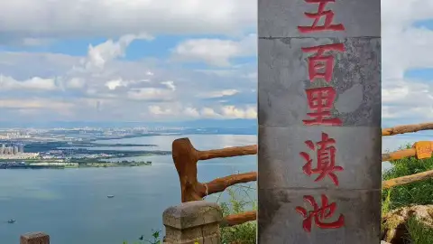 云南西山龙门交通全指南2026：西山龙门怎么去，昆明市区到山脚+索道上山路线攻略 (50)