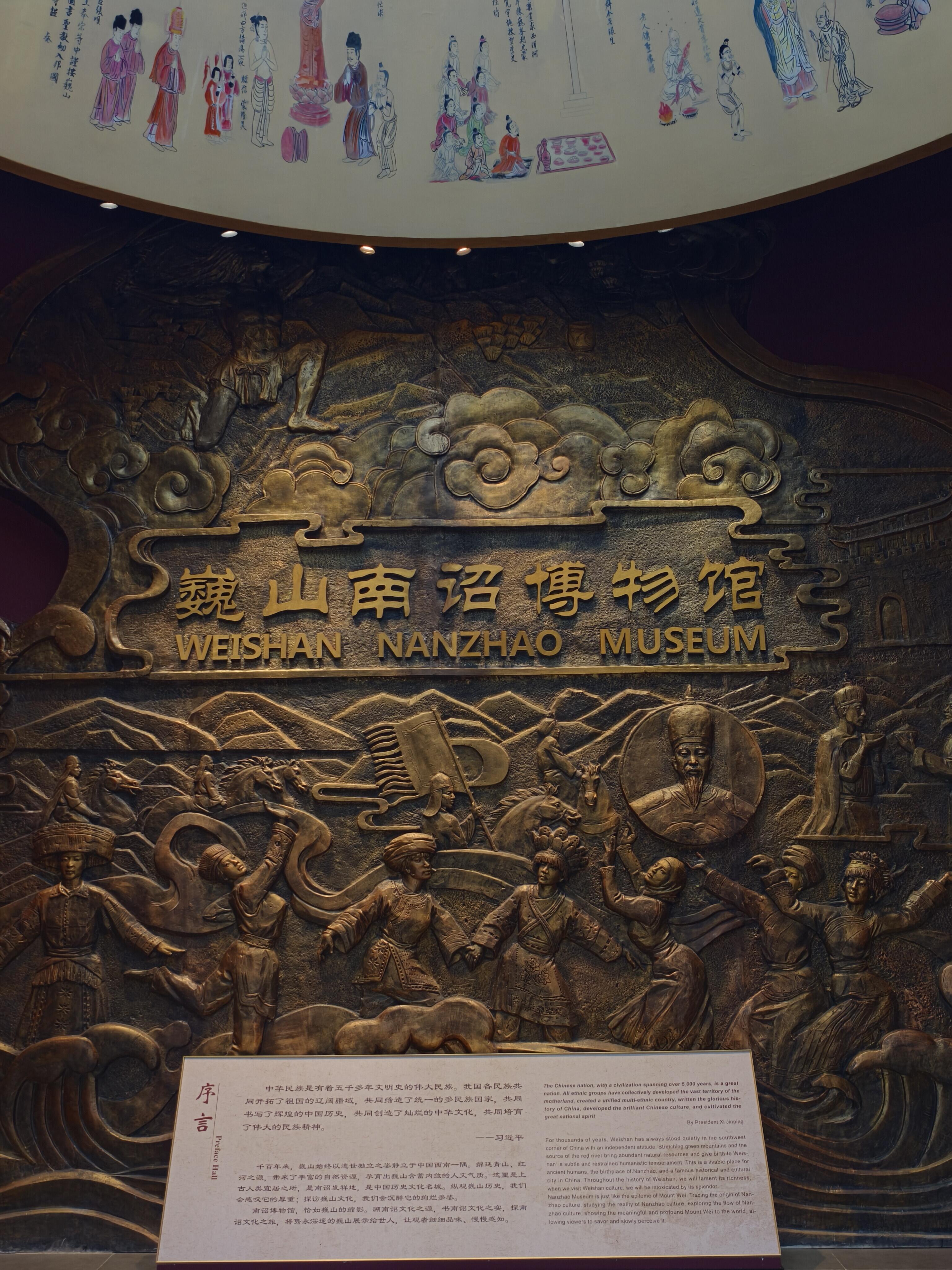 大理崇圣寺三塔旅游攻略2026：餐饮、购物、古城衔接与周边景点一站式指南